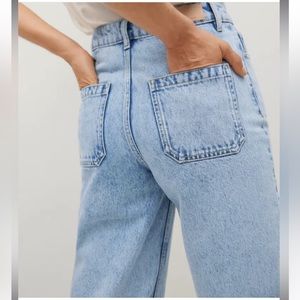 MANGO Carol wide leg high waisted denim like‎ the marine straight jeans
